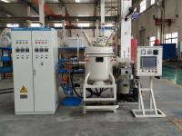 Индукционная вакуумная плавильная печь, вместимостью 10 кг