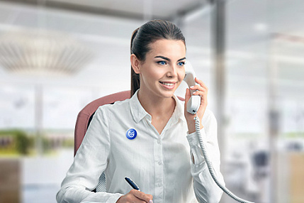 Сервисные работы